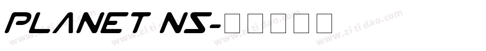 Planet NS字体转换